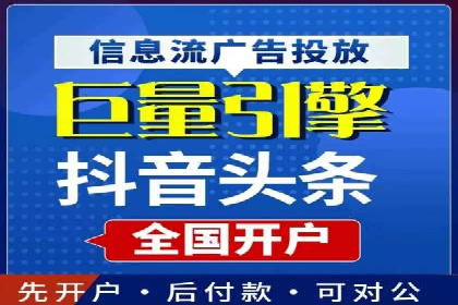 社交媒体信息流优化策略：打造高质量内容
